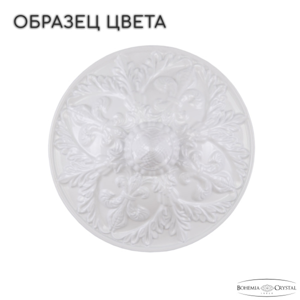 картинка Бра AL7801B10/1/175 B WG от магазина BTSvet
