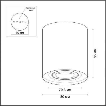 картинка Точечный накладной светильник Tuborino 3567/1C от магазина BTSvet