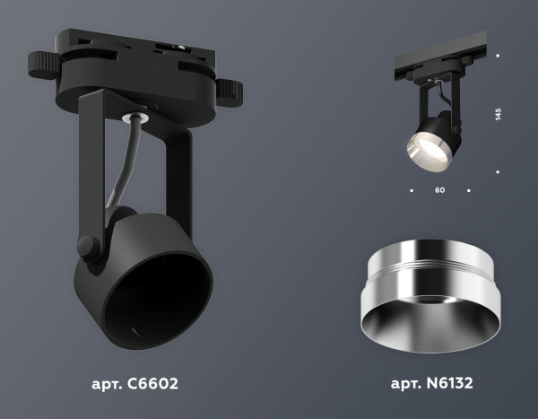 картинка Трековый светильник светодиодный Track System XT6602042 от магазина BTSvet