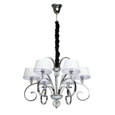 Подвесная люстра Palermo 386013506