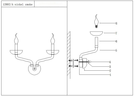 картинка Бра 12602/A smoke от магазина BTSvet