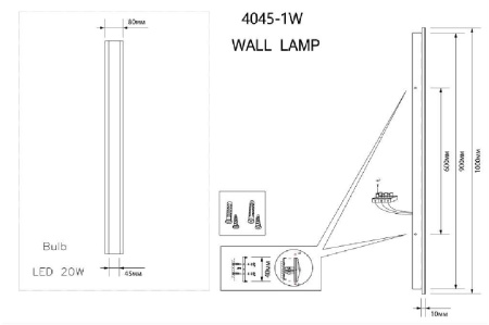 картинка Уличный настенный встраиваемый светодиодный светильник Sagitta 4045-1W от магазина BTSvet