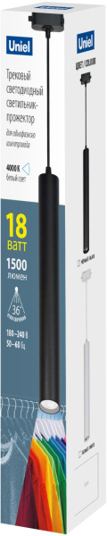 картинка Трековый светильник светодиодный ULB-H10-18W/4000K BLACK IP40 от магазина BTSvet