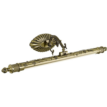 Подсветка для картин A6312AP-1AB