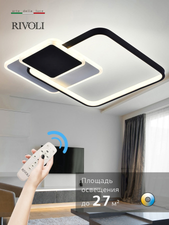 картинка Потолочная люстра светодиодная с пультом регулировкой цветовой температуры и яркости Andrea 6081-108 от магазина BTSvet