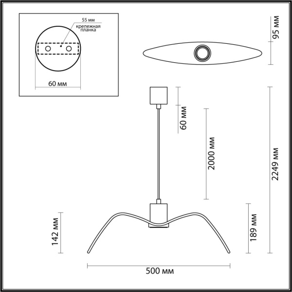 картинка Подвесной светильник светодиодный Birds 4900/1C от магазина BTSvet
