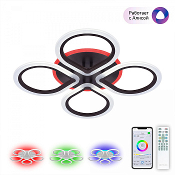 Потолочная люстра светодиодная с управлением голосом и смартфоном с пультом регулировкой цветовой температуры и яркости Транай CL235A145E RGB