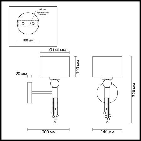 картинка Бра Neoclassi 4515/1W от магазина BTSvet