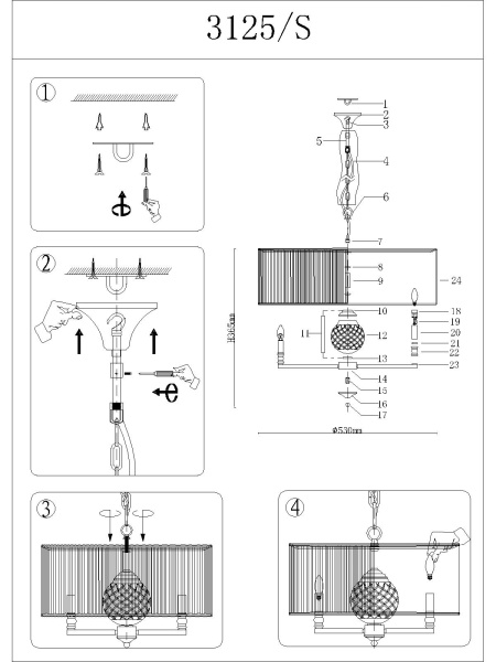 картинка Подвесная люстра 3125/S nickel без абажуров от магазина BTSvet