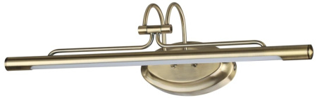 Подсветка для картин светодиодная Bacca 4907/8WL