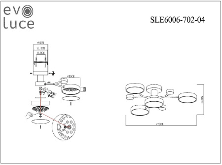 картинка Потолочная люстра на штанге Evoluce Faema SLE6006-702-04 от магазина BTSvet