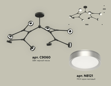 картинка Потолочная люстра на штанге Ambrella TRADITIONAL XB9060151 от магазина BTSvet