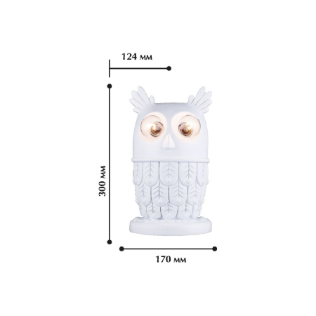 картинка Детский настенный светильник сова Filin 1935-2W от магазина BTSvet