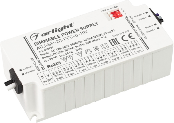 Блок питания ARJ-SP-20-PFC-0-10V (20W, 350-700mA) (Arlight, IP20 Пластик, 5 лет) 030929