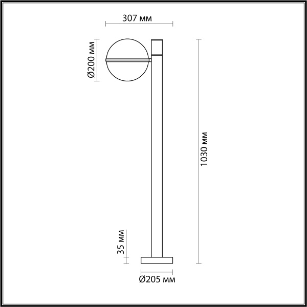 картинка Наземный фонарь светодиодный Lomeo 4832/1F IP44 от магазина BTSvet