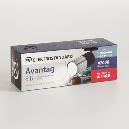 картинка Трековый светильник LTB27 от магазина BTSvet