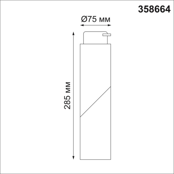 картинка Трековый светильник однофазный светодиодный 220V Port 358664 IP33 от магазина BTSvet