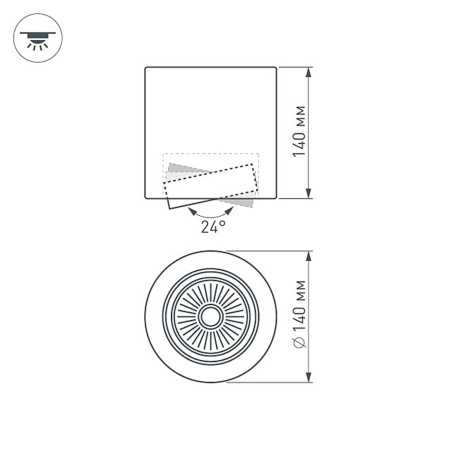 картинка Накладной светильник LED SP-FOCUS-R140-30W Warm White (Arlight, IP20 Металл, 3 года) 021066 от магазина BTSvet