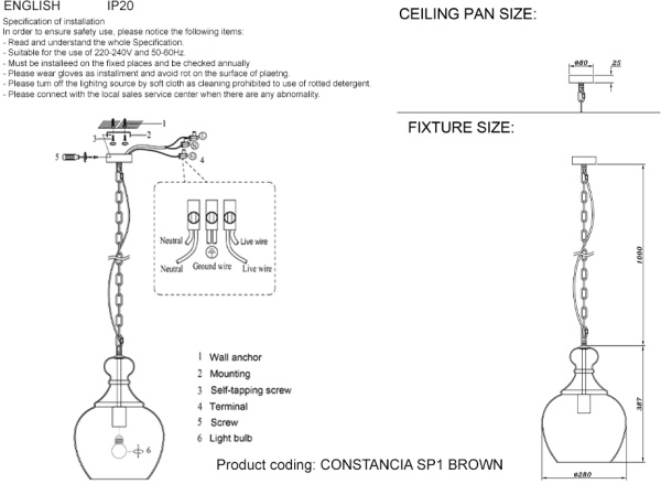 картинка Подвесной светильник CONSTANCIA SP1 BROWN от магазина BTSvet