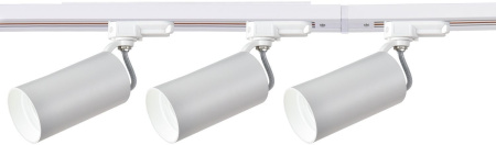 Однофазная накладная трековая система в сборе Imago 4017-3U