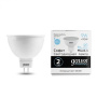 картинка Лампочка LED Elementary MR16 GU5.3 9W 6500K 13539 от магазина BTSvet