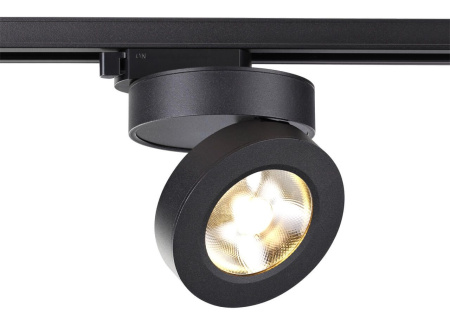 картинка Трековый светильник Groda 357987 от магазина BTSvet