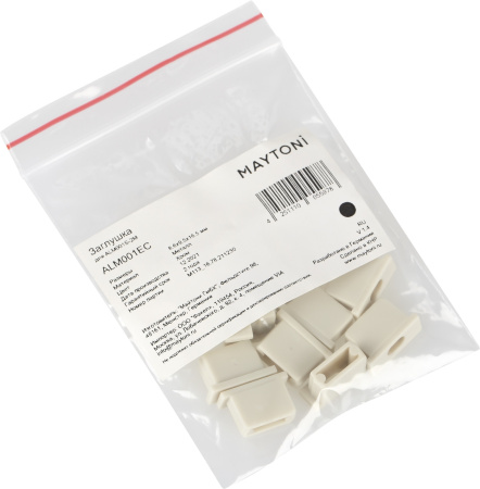 картинка Комплект заглушек для профиля ALM001S Led Strip ALM001EC от магазина BTSvet