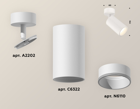 картинка Спот светодиодный XM6322001 от магазина BTSvet