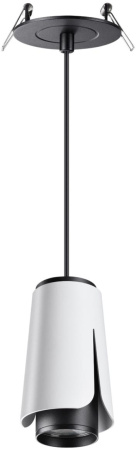 Встраиваемый подвесной светильник, длина провода 2м, Tulip 370831