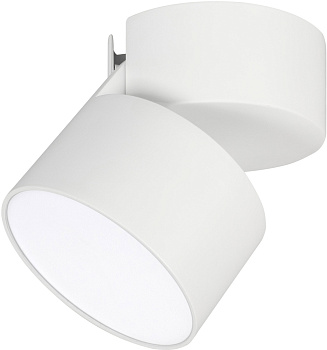 LED спот SP-RONDO-FLAP-R110-25W Day4000 (WH, 110 deg) (Arlight, IP40 Металл, 3 года) 028160