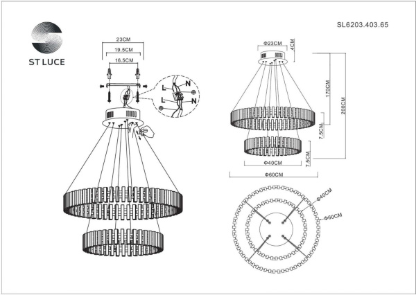 картинка Подвесная люстра Estense SL6203.403.65 от магазина BTSvet