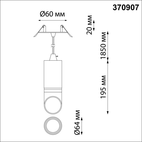 картинка Встраиваемый подвесной светильник, влагозащищенный, Delta 370907 от магазина BTSvet