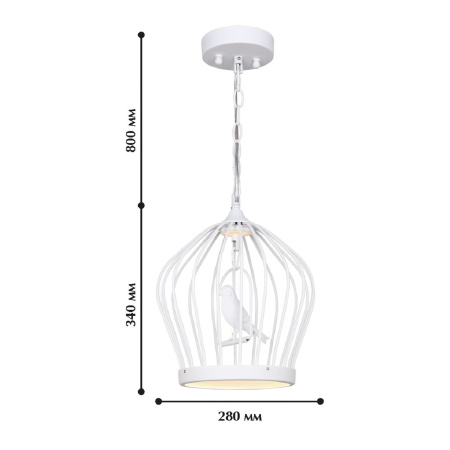 картинка Подвесной светодиодный светильник Chick 1931-2P от магазина BTSvet