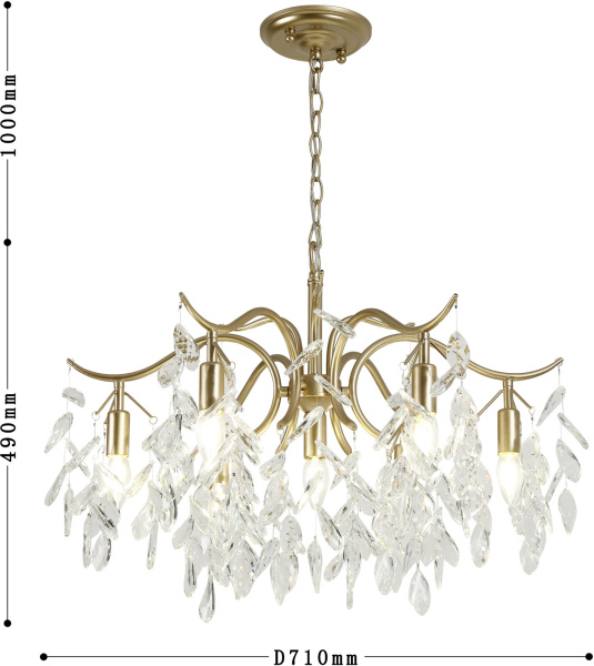 картинка Подвесная люстра хрустальная Brillo 3003-7P от магазина BTSvet