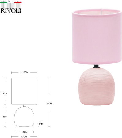 картинка Настольная лампа Rivoli Sheron 7067-501 от магазина BTSvet