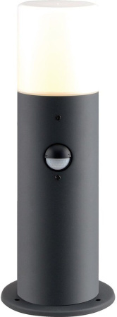 Наземный светильник с датчиком движения 10179/T IP44