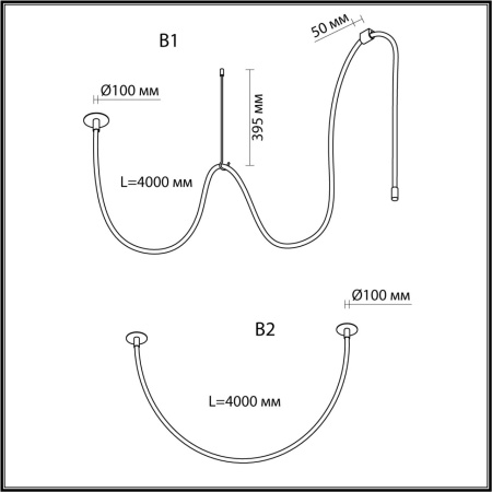 картинка Потолочный/подвесной встраиваемый светильник LED 40W 1580Лм 4000K CORDA 4391/40CL от магазина BTSvet