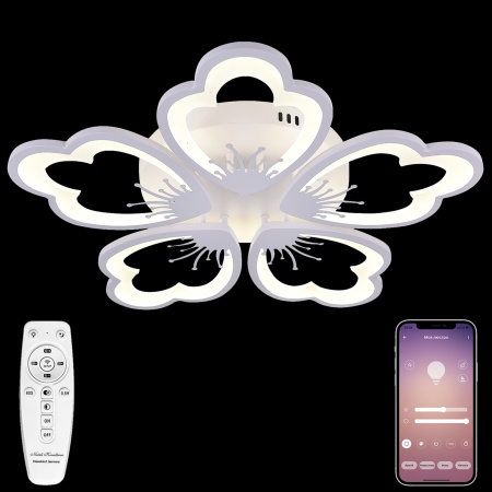 Потолочная люстра светодиодная LED LAMPS 81230, 120W, белый, LED