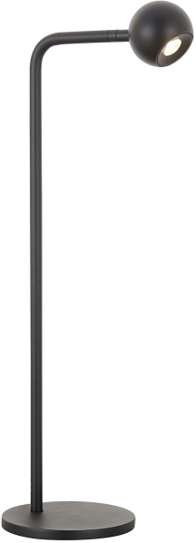 Интерьерная настольная лампа светодиодная Eyes 7511