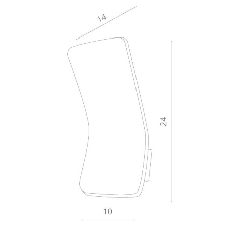 картинка Настенный светильник светодиодный уличный A8053AL-1WH от магазина BTSvet
