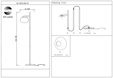 картинка Торшер ST Luce Modica SL1503.405.01 от магазина BTSvet
