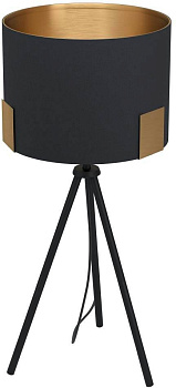 Настольная лампа Tortola 1 39965