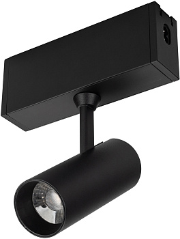 LED спот линейный CLIP-38-SPOT-R146-6W Warm3000 (BK, 24 deg, 24V) (Arlight, IP40 Металл, 3 года) 026841