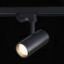 картинка Трековый светильник трехфазный 220V ST Luce ST661.446.20 от магазина BTSvet