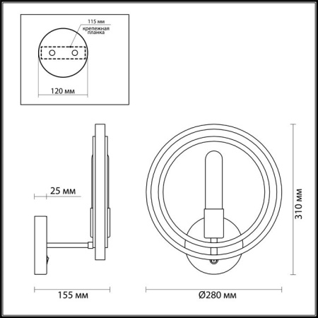 картинка Бра Maeve 4401/1W от магазина BTSvet