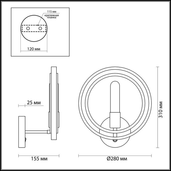 картинка Бра Maeve 4401/1W от магазина BTSvet
