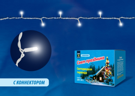 Гирлянда светодиодная ULD-S1000-120/TWK WHITE IP67