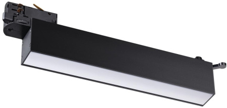 Трековый светильник трехфазный 220V светодиодный Iter 358837