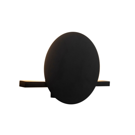 Настенный светильник светодиодный Eris 7297