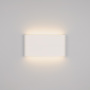 картинка Фасадный светильник светодиодный SP-Wall-170WH-Flat-12W Warm White (Arlight, IP54 Металл, 3 года) 020802 от магазина BTSvet